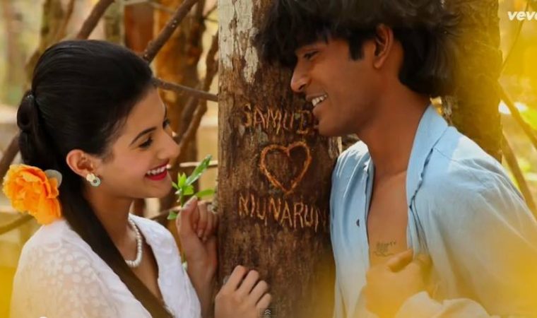 Aathadi Aathadi Song Lyrics – Anegan Movie
