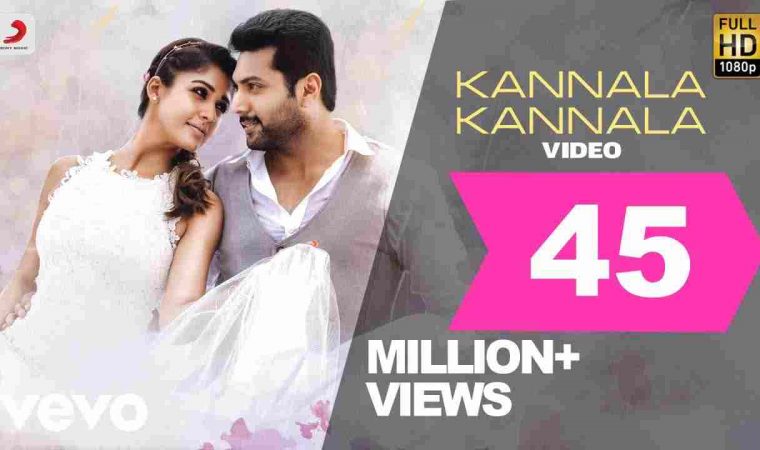 Kannala Kannala Song Lyrics in Tamil and Video Song – Thani Oruvan Movie