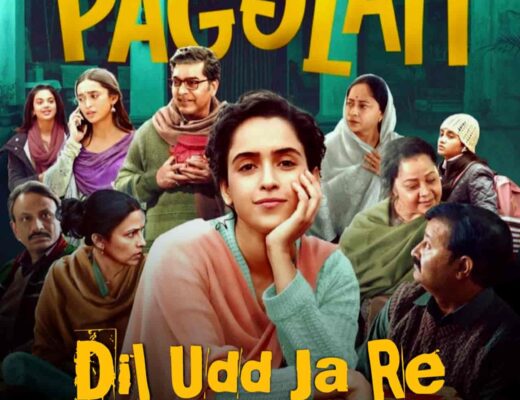 Dil Udd Ja Re Song Lyrics – Pagglait Movie