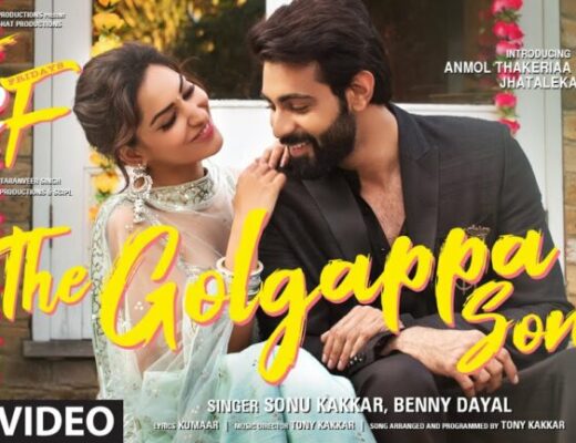 Golagappa Song Lyrics – Tuesdays and Fridays Movie