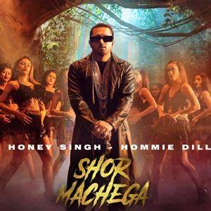 Shor Machega Song Lyrics – Mumbai Saga Movie