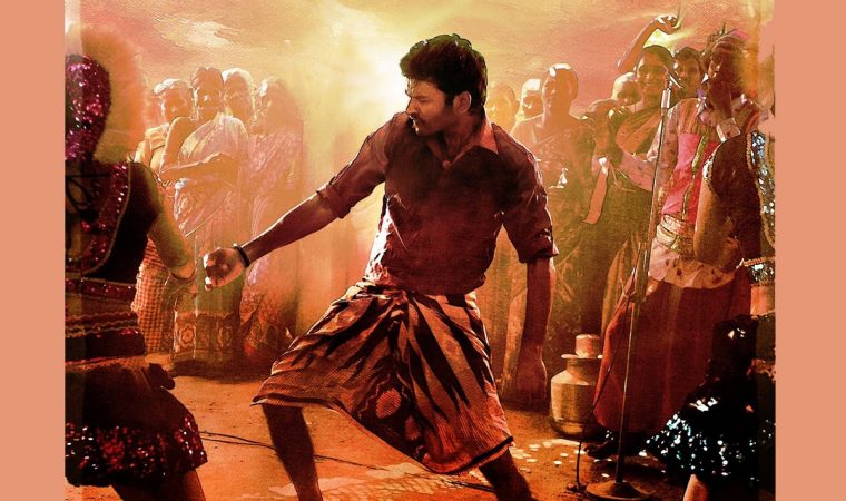 Manjanathi Puranam Song Lyrics – Karnan Movie