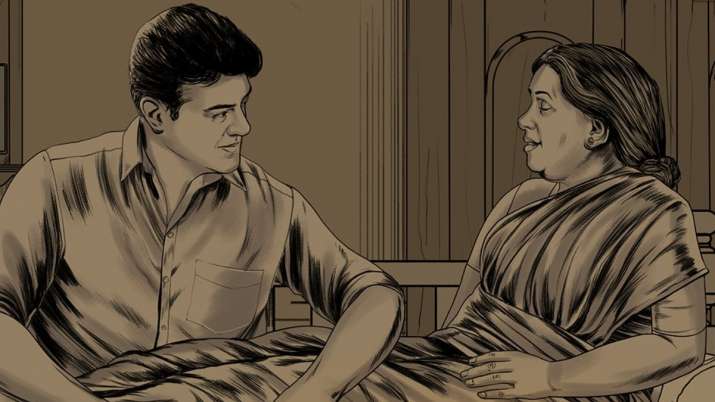 Mother Song Lyrics – Valimai Movie