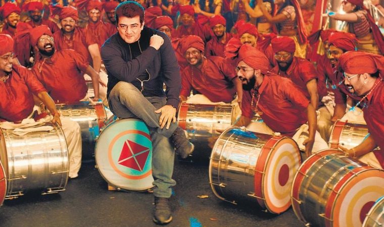 Naanga Vera Maari Song Lyrics – Valimai Movie