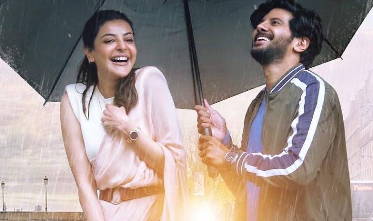 Megham Song Lyrics From Hey Sinamika Movie