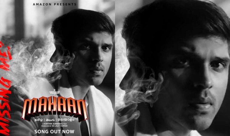 Missing Me Song Lyrics From Mahaan Movie
