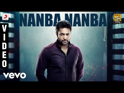 Nanba Nanba Song Lyrics From Comali Movie